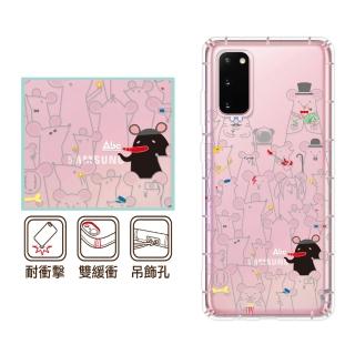 【反骨創意】三星 Note、S系列 彩繪防摔手機殼-鼠鈔票(S25Edge/S25Ultra/S24FE/S23/S22+/S21/S20FE/10Lite)
