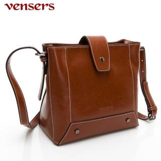 【Vensers】真皮 小牛皮潮流個性包-斜肩揹包(真皮包包 NL1083902棕色)
