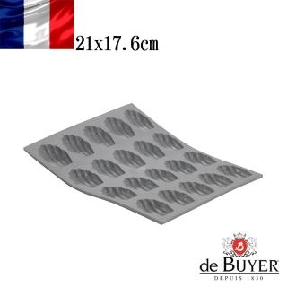 【de Buyer 畢耶】『全球專利矽金烤模系列』20格迷你瑪德蓮烤模