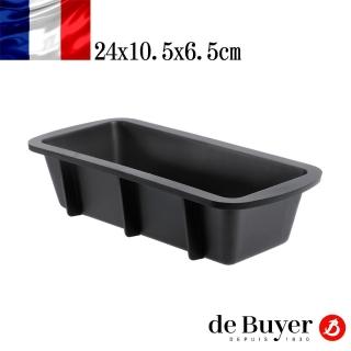 【de Buyer 畢耶】『黑軟矽膠模系列』長方形磅蛋糕烤模24x10.5x6.5cm