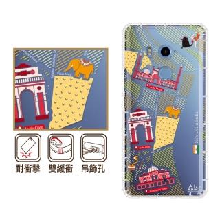 【反骨創意】HTC 全系列 彩繪防摔手機殼-佛寶萊塢(U24Pro/U23Pro/Desire22Pro/D21Pro/U23/U12+/U11+)