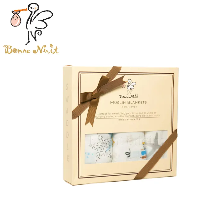 【Bonne Nuit】竹纖維包巾-三入裝(藍天夢想)