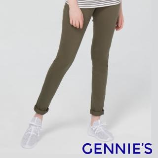 【Gennies 奇妮】修身彈力長褲-綠(孕婦褲 九分褲 彈力 窄管 後雙口袋 一體成型 無痕褲頭)