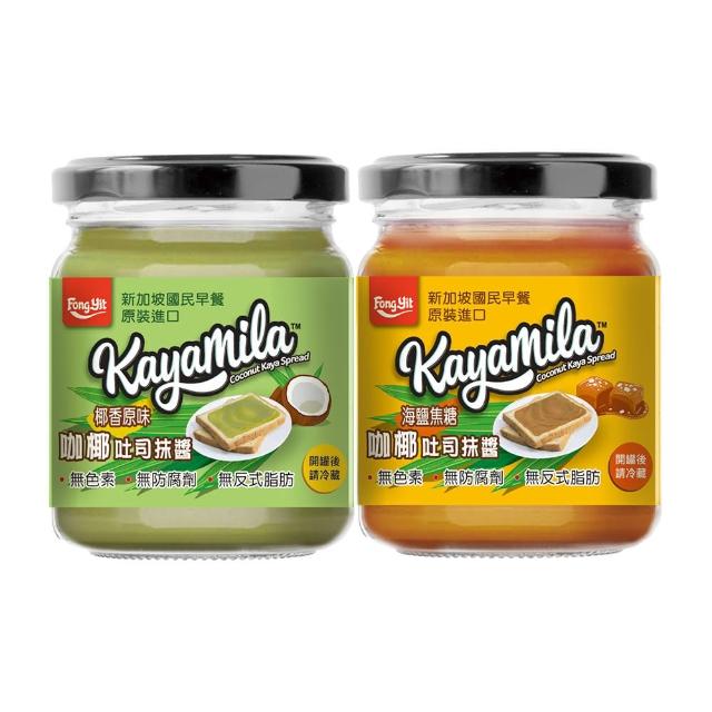 【豐一】咖椰吐司抹醬 椰香原味/海鹽焦糖(270g/罐)