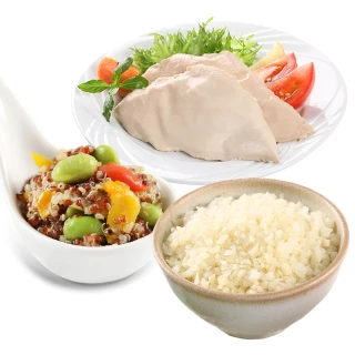 【享吃美味】藜麥毛豆+花椰菜米+舒肥嫩雞胸8種口味任選(共12-20包)