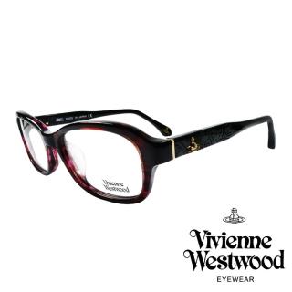 【Vivienne Westwood】線條壓紋立體土星光學眼鏡(紅/琥珀 VW318 03)