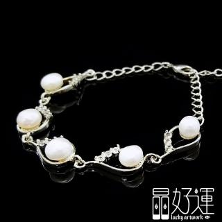 【晶好運】高雅溫潤10mm珍珠手鍊(BB-137/現貨)