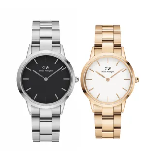 【Daniel Wellington】Iconic Link 32mm/36mm 精鋼情侶對錶(DW男女對錶 禮盒套組)