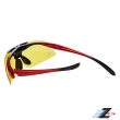 【Z-POLS】頂級可掀黑紅漸層 Polarized寶麗來夜用抗UV400增光黃偏光運動眼鏡(抗炫光抗車頭強光夜用機能款)