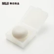 【MUJI 無印良品】攜帶式海綿香皂盤/含2入海綿