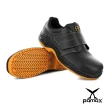 【PAMAX 帕瑪斯】頂級專利抗菌氣墊、反光、防穿刺+鋼頭+止滑安全鞋、鋼頭防滑工作鞋(PA9502PPH/男女)