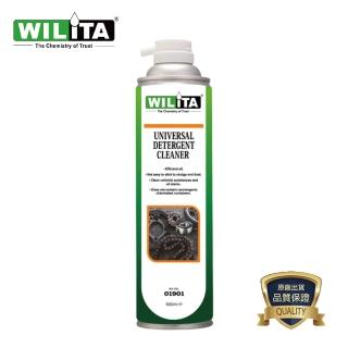 【WILITA 威力特】速效型鍊條清潔劑600ml(GOGORO、重機、自行車 迅速滲透力超強 快速分解清潔油汙)