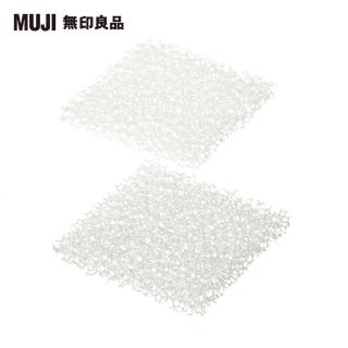 【MUJI 無印良品】攜帶式海綿香皂盤/替換海綿/2入