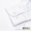 【CHINJUN】勁榮抗皺襯衫-長袖、天空藍、8005(任選3件999 現貨 商務 男生襯衫)