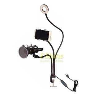 【EShine】補光型手機直播架(ESB-6030L)