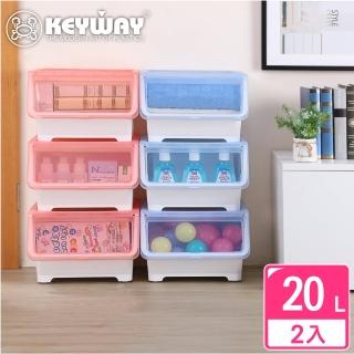 【KEYWAY 聯府】面寬36-歐朵直取式收納箱 附輪-2入 藍/紅(霧透 收納箱 MIT臺灣製造)