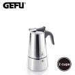 【GEFU】德國品牌不鏽鋼濃縮咖啡壺(2杯)