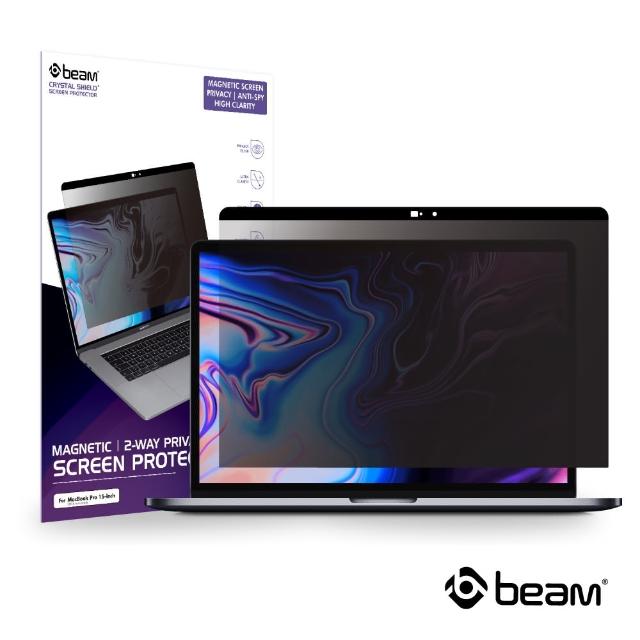 【BEAM】MacBook Pro 15吋 磁吸式抗眩防窺螢幕保護貼(2016-2022通用款)