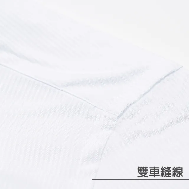 【CHINJUN】勁榮抗皺襯衫-長袖、灰底斜紋、8058(任選3件999 現貨 商務 男生襯)