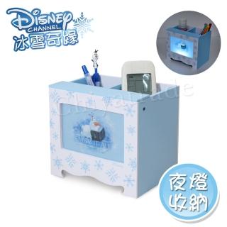 【迪士尼Disney】冰雪奇緣 雪寶 LED小夜燈收納盒 收納盒 筆筒 桌上收納(正版授權臺灣製)