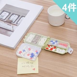 【BoBo生活】保健食品/藥品/防潮 有影片 三層折疊8格收納藥盒4入北歐風環保小麥梗(隨機色)