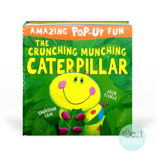 【iBezt】CATERPILLAR(AMAZING POP-UP FUN)