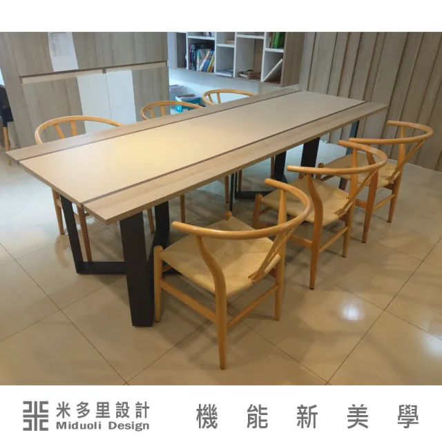 【MIDUOLI米多里】2大辦公會議公桌椅.3大收納櫃與擺飾設計森林牆超值組合(米多里設計)
