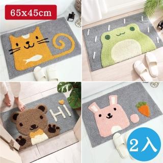 【新錸家居】2入升級長短絨★可愛動物植絨腳踏吸水地墊45x65cm(浴室防滑墊 臥室地毯 貓咪兔子小熊雨蛙柴犬)
