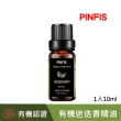 【PINFIS 品菲特】法國有機純精油-歐盟Ecocert有機認證-1入(10ml)