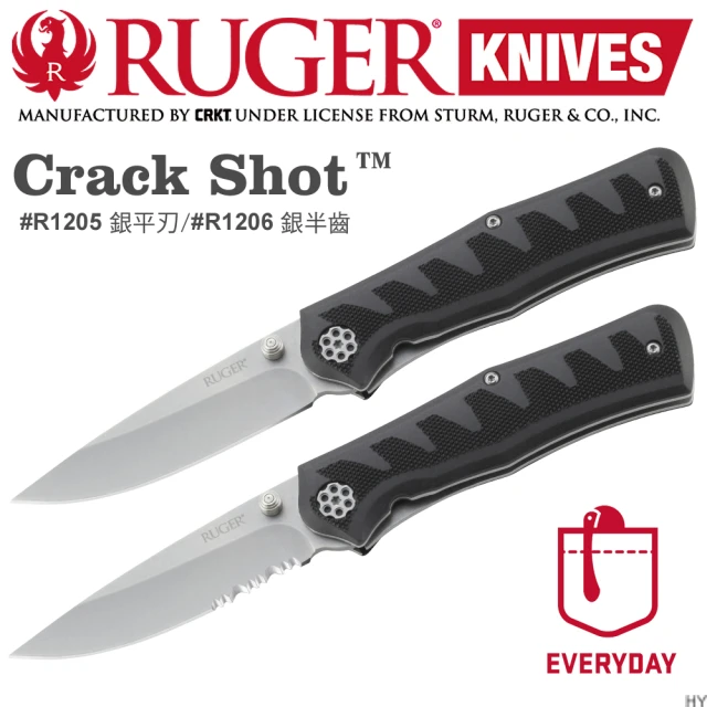 【CRKT】Ruger Crack-Shot銀刃折刀(#R1205銀平刃 #R1206銀半齒)