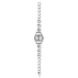 【SWATCH】金屬系列手錶 INSPIRANCE 銀色精緻 瑞士錶 錶(25mm)