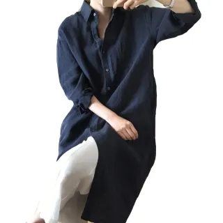 【MsMore】慵懶好感條紋顯瘦寬鬆舒適皺棉長袖長版襯衫#106528(2色)