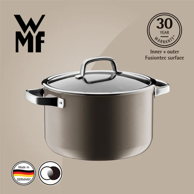 【德國WMF】Fusiontec 德國製高身湯鍋 24cm 6.4L(閃耀棕 棕銅色)