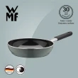 【德國WMF】Fusiontec德國製深煎鍋平底鍋 24cm(波光灰 鉑灰色)