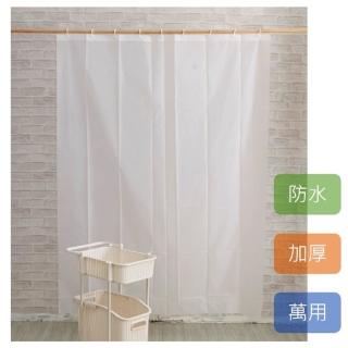 【ikloo 宜酷屋】無印風浴簾