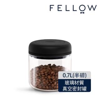 【FELLOW】ATMOS 真空密封罐 玻璃0.7L(真空儲豆罐 保鮮 延長壽命 風味更佳 推薦儲存精品咖啡豆)