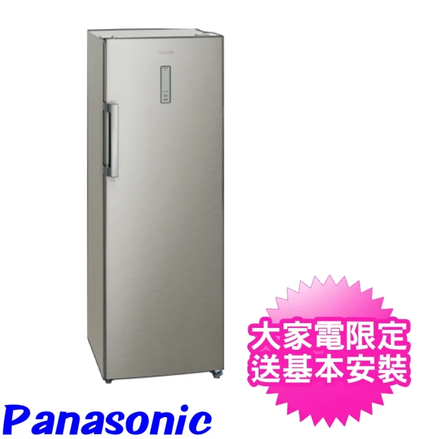 【Panasonic 國際牌】242公升直立式無霜冷凍櫃(NR-FZ250A-S)