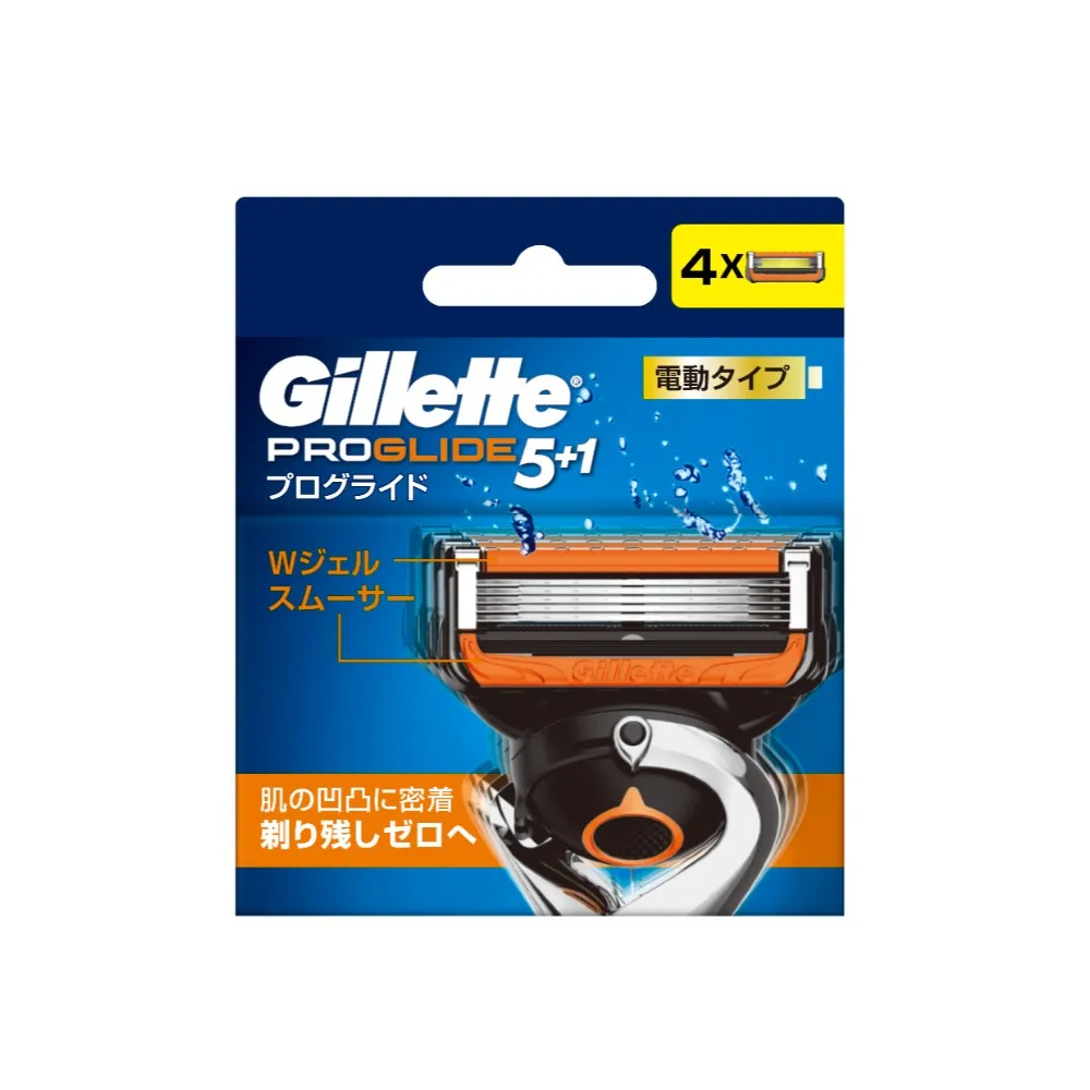 【Gillette 吉列】Proglide無感動力刮鬍刀片-4刀頭