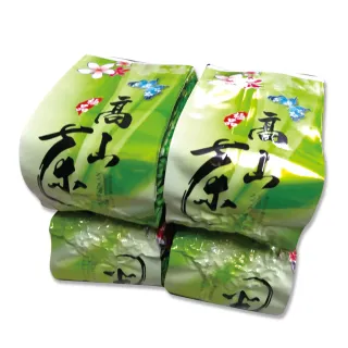 【TEAMTE】台灣四季春青茶300gx10包(共5斤;中發酵)