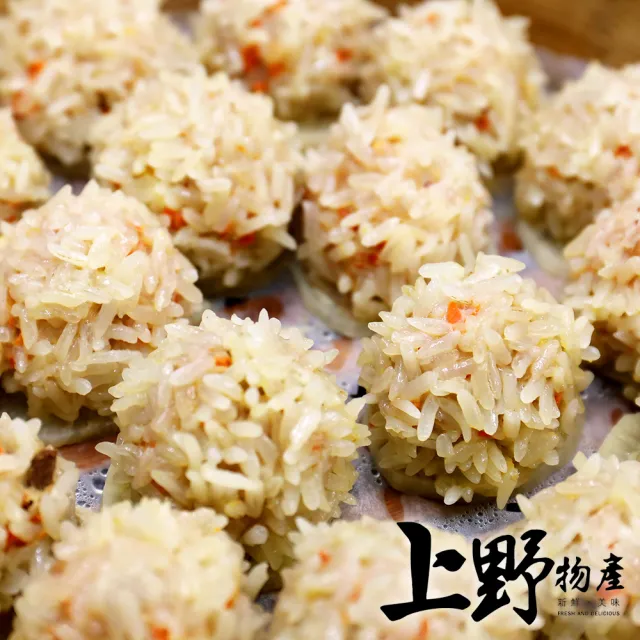 5包共75個 糯米珍珠丸(375g/約15粒/包) (上野物產)