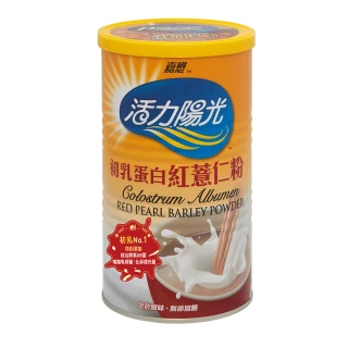 【活力陽光】初乳蛋白紅薏仁粉500gx1罐