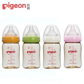 【Pigeon貝親 官方直營】寬口母乳實感PPSU奶瓶160ml(4色)