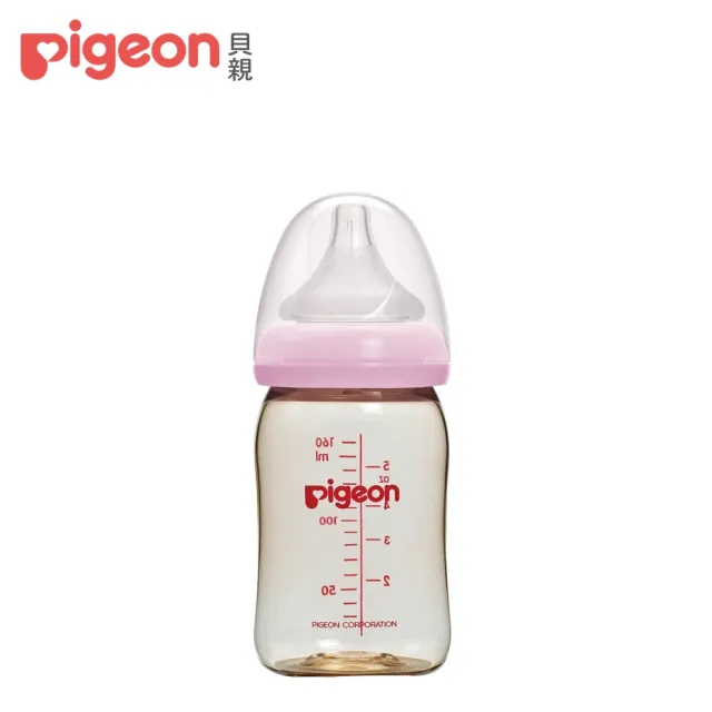【Pigeon貝親 官方直營】寬口母乳實感PPSU奶瓶160ml(4色)