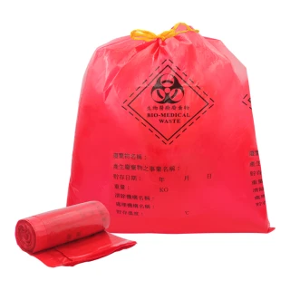 【台塑】拉繩 感染袋 清潔袋 垃圾袋(超大 84*95cm 紅色)