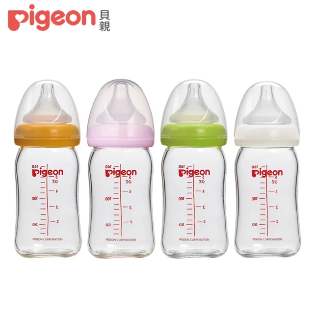 【Pigeon 貝親】寬口母乳實感玻璃奶瓶160ml(4色)