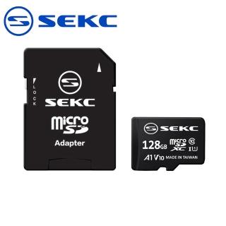 【SEKC】128GB MicroSDXC UHS-1 V10 A1記憶卡-附轉卡