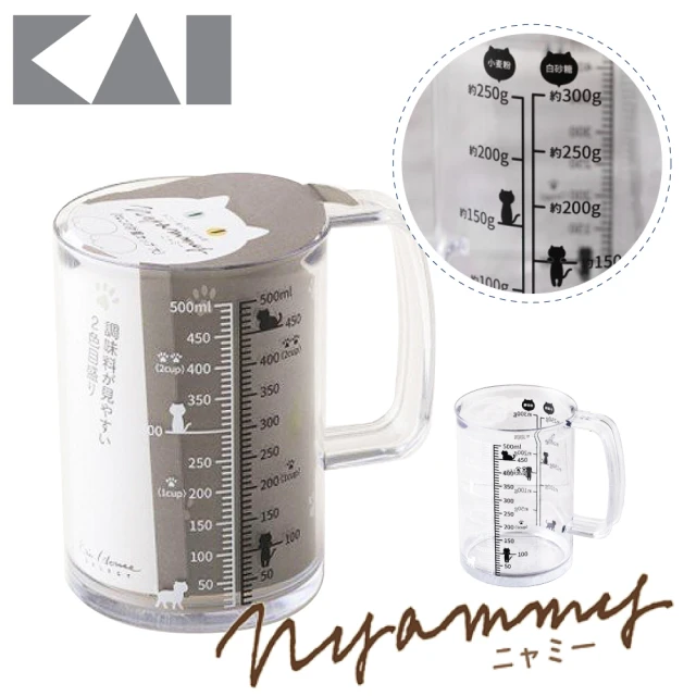 【KAI 貝印】Nyammy 黑貓咪量杯 500ml(雙色刻度)