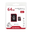 【SEKC】64GB MicroSDXC UHS-1 V10 A1記憶卡-附轉卡