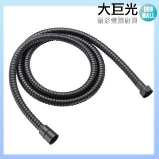 【大巨光】浴用水龍頭配件-奈米黑(TAP-01580025)