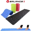 【BALANCE 1】足部按摩健康步道 多色可選(健康步道 按摩墊 腳底按摩)
